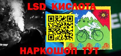 ПСИЛОЦИБИНОВЫЕ ГРИБЫ Ипатово