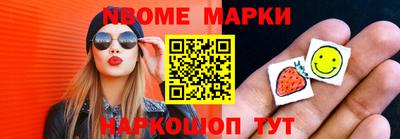 ПСИЛОЦИБИНОВЫЕ ГРИБЫ Ипатово