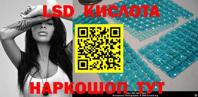 гидра Ирбит