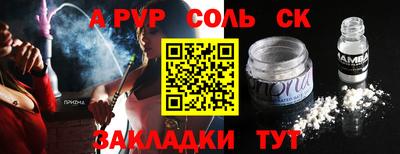 экстази Изобильный