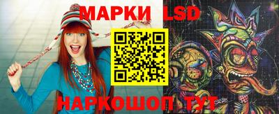 экстази Изобильный