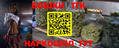 ПСИЛОЦИБИНОВЫЕ ГРИБЫ Ипатово