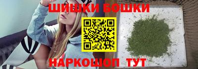 ПСИЛОЦИБИНОВЫЕ ГРИБЫ Ипатово