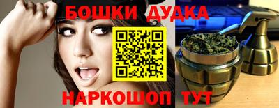 экстази Изобильный