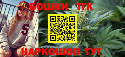 экстази Изобильный
