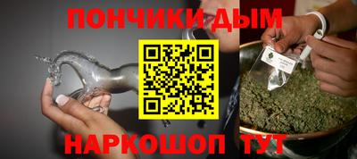 ПСИЛОЦИБИНОВЫЕ ГРИБЫ Ипатово
