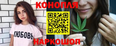 гидра Ирбит