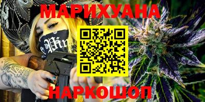 ПСИЛОЦИБИНОВЫЕ ГРИБЫ Ипатово