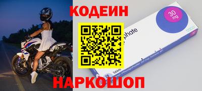 экстази Изобильный