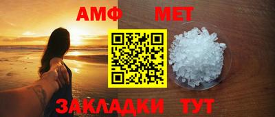 ПСИЛОЦИБИНОВЫЕ ГРИБЫ Ипатово