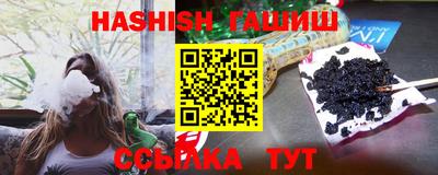 экстази Изобильный