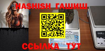 COCAINE Кандалакша