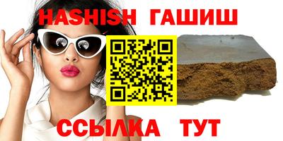 экстази Изобильный
