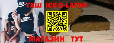 экстази Изобильный