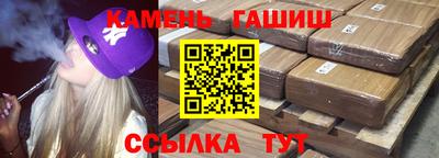 экстази Изобильный