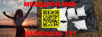 экстази Изобильный