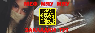 ПСИЛОЦИБИНОВЫЕ ГРИБЫ Ипатово