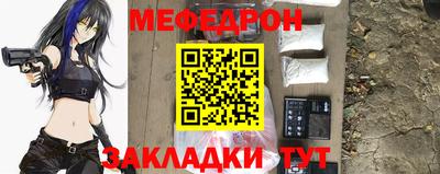 ПСИЛОЦИБИНОВЫЕ ГРИБЫ Ипатово