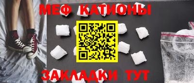 гидра Ирбит