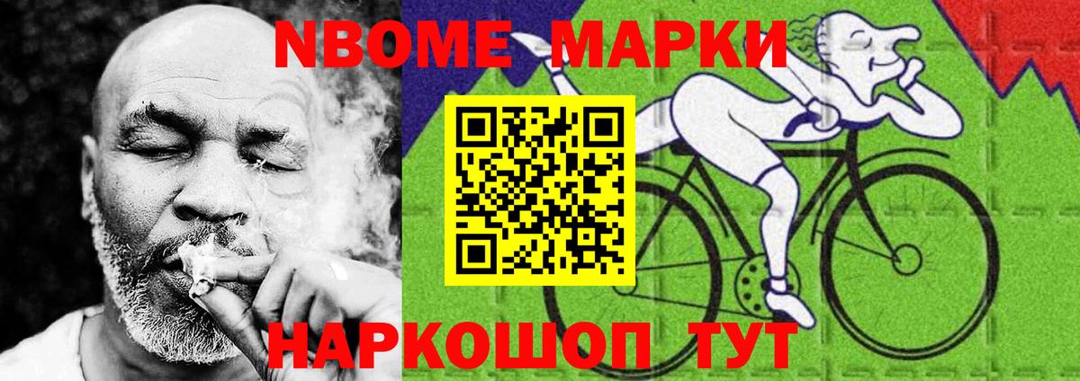 Фрязино  ЛСД экстази кислота  Вход с VPN  ЛСД экстази ecstasy 